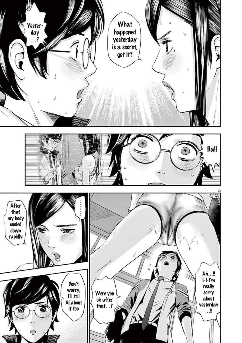 Page 19 Chapter 9 Te no Hira ni Ai o!