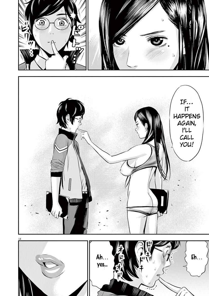 Page 20 Chapter 9 Te no Hira ni Ai o!