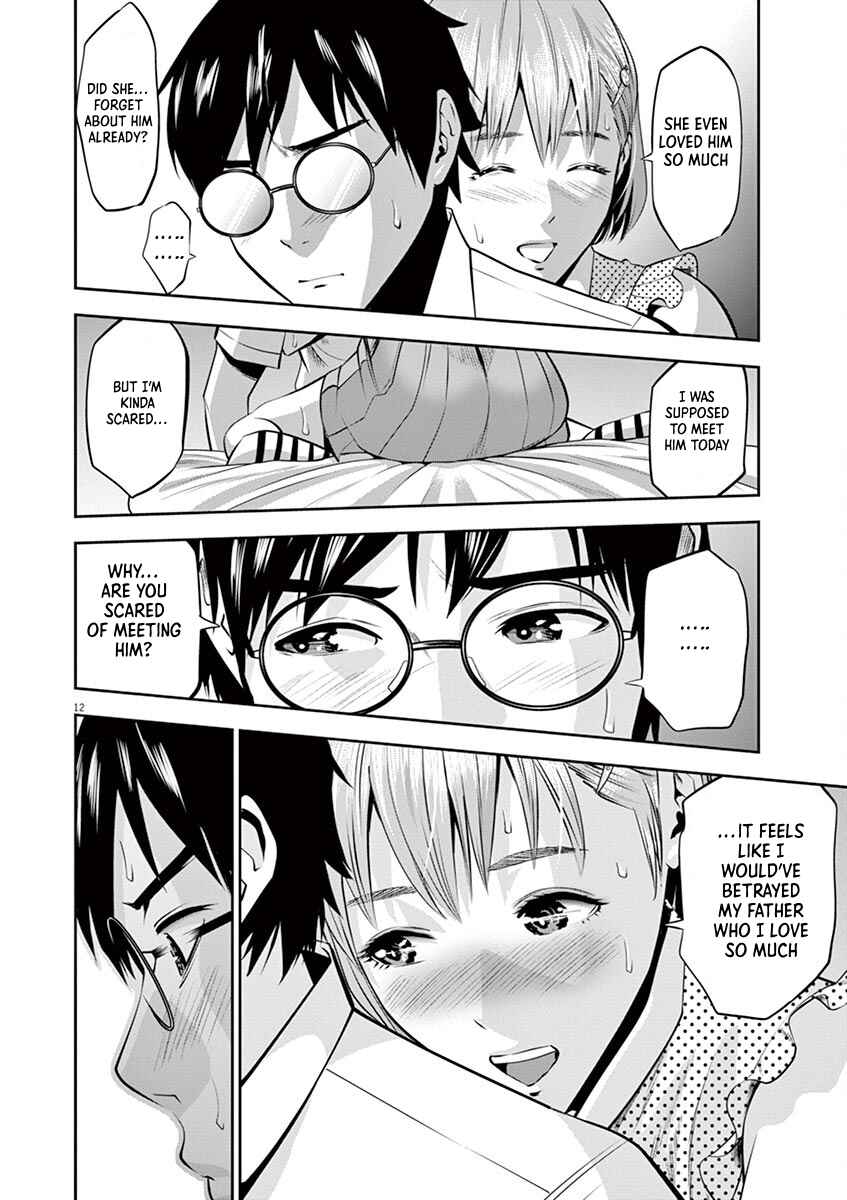 Page 12 Chapter 41 Te no Hira ni Ai o!