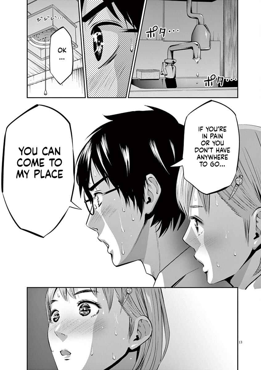 Page 13 Chapter 41 Te no Hira ni Ai o!