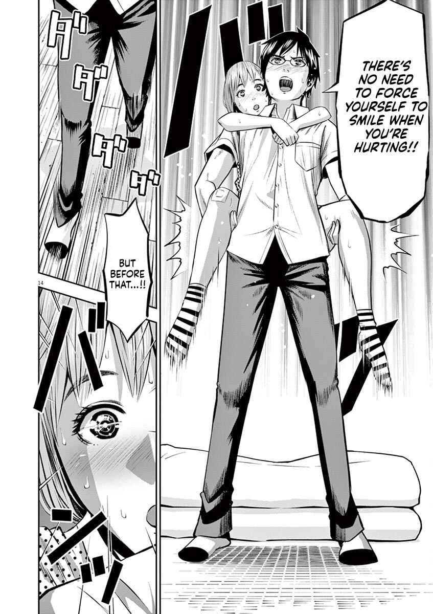 Page 14 Chapter 41 Te no Hira ni Ai o!