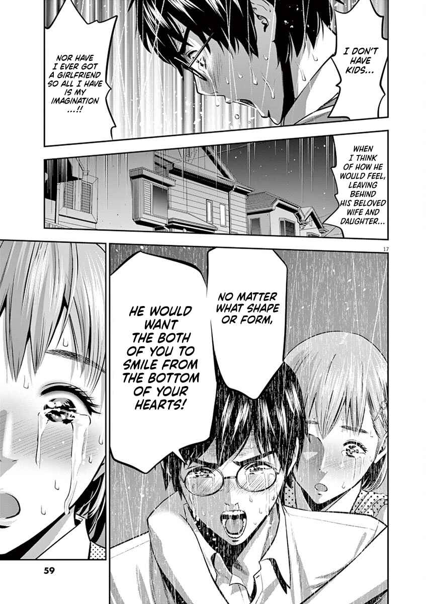 Page 17 Chapter 41 Te no Hira ni Ai o!