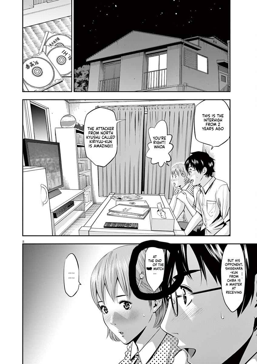 Page 19 Chapter 41 Te no Hira ni Ai o!