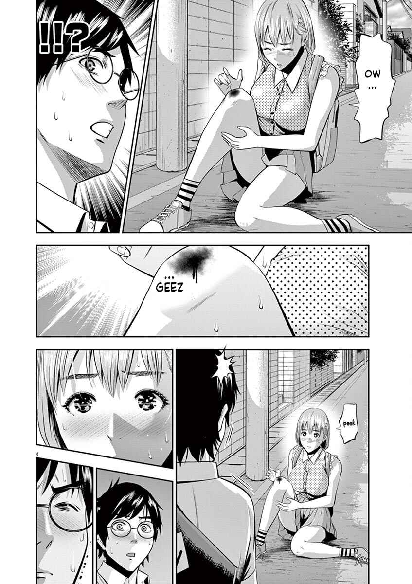 Page 4 Chapter 41 Te no Hira ni Ai o!