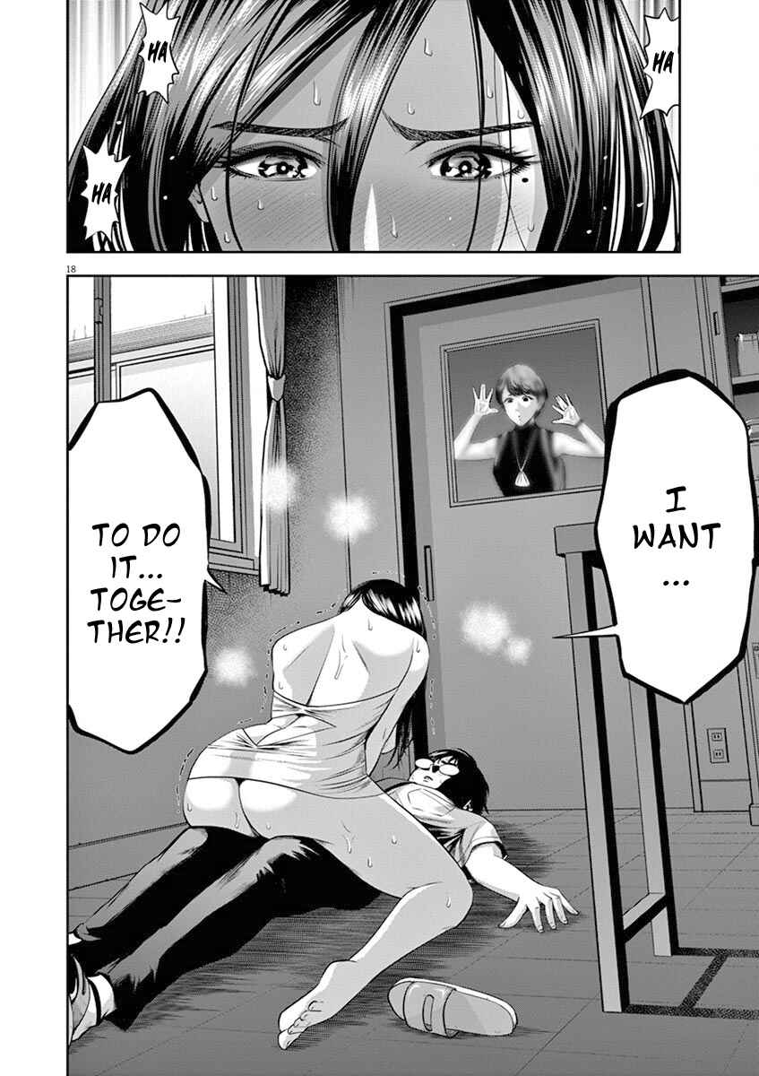 Page 19 Chapter 44 Te no Hira ni Ai o!