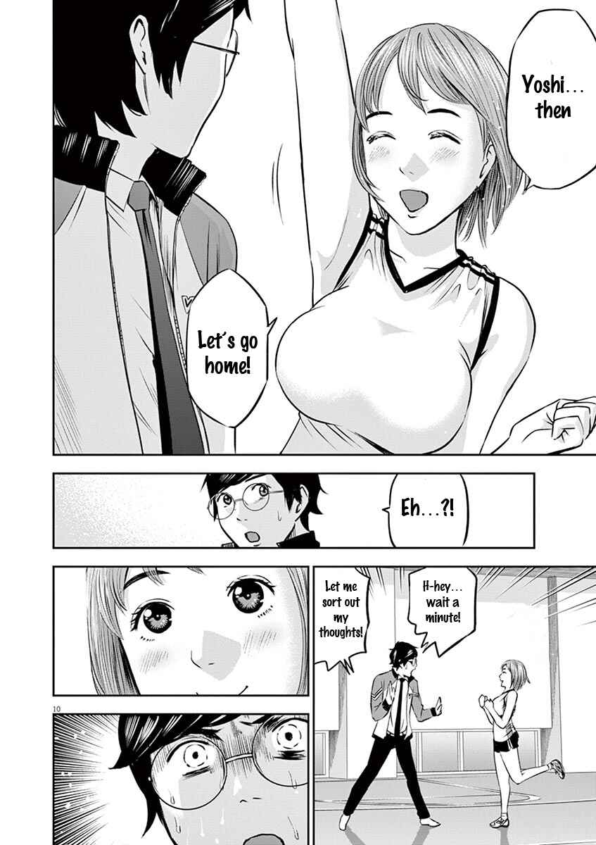 Page 11 Chapter 4 Te no Hira ni Ai o!