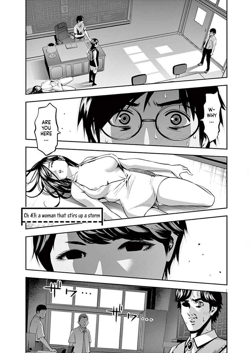 Page 1 Chapter 43 Te no Hira ni Ai o!
