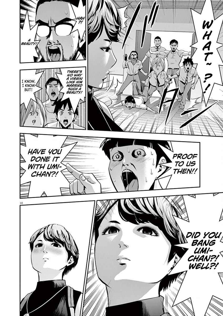 Page 10 Chapter 43 Te no Hira ni Ai o!
