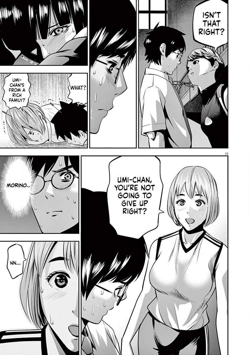 Page 15 Chapter 43 Te no Hira ni Ai o!