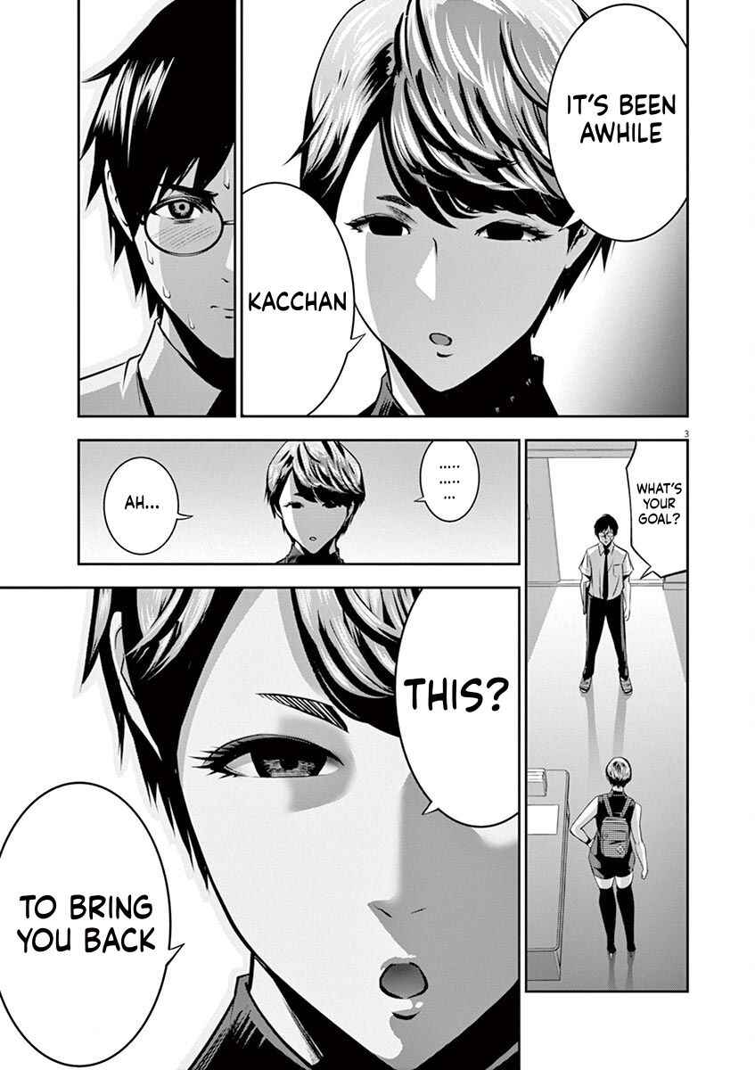 Page 3 Chapter 43 Te no Hira ni Ai o!