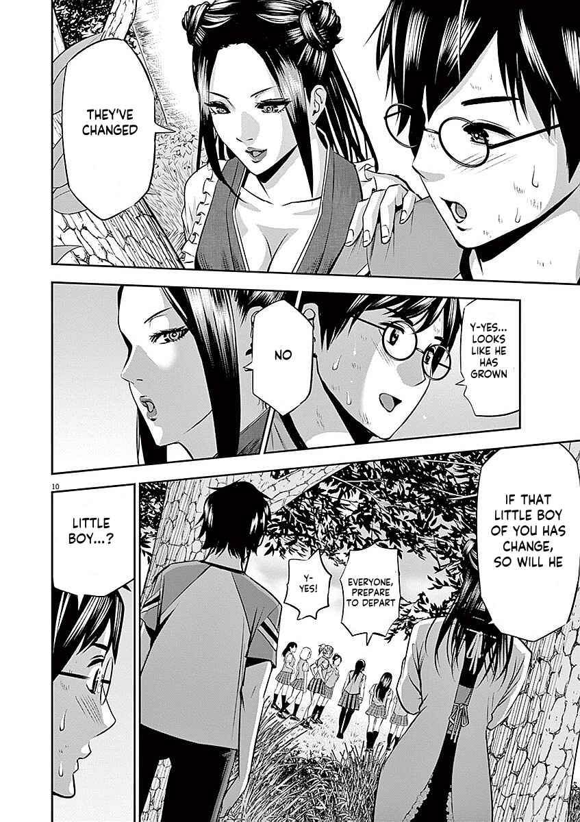 Page 10 Chapter 38 Te no Hira ni Ai o!