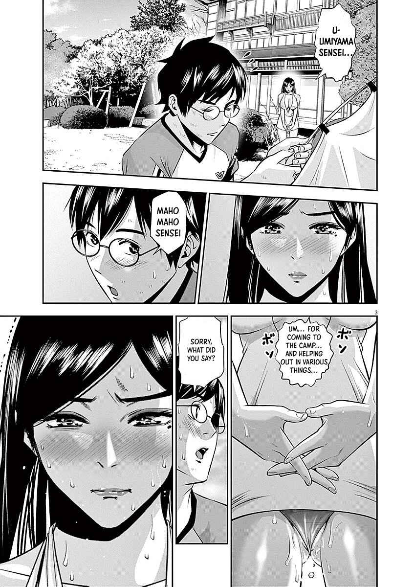 Page 3 Chapter 38 Te no Hira ni Ai o!