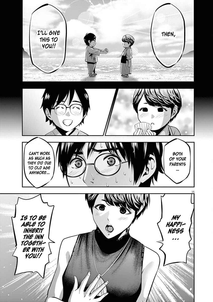 Page 16 Chapter 45 Te no Hira ni Ai o!