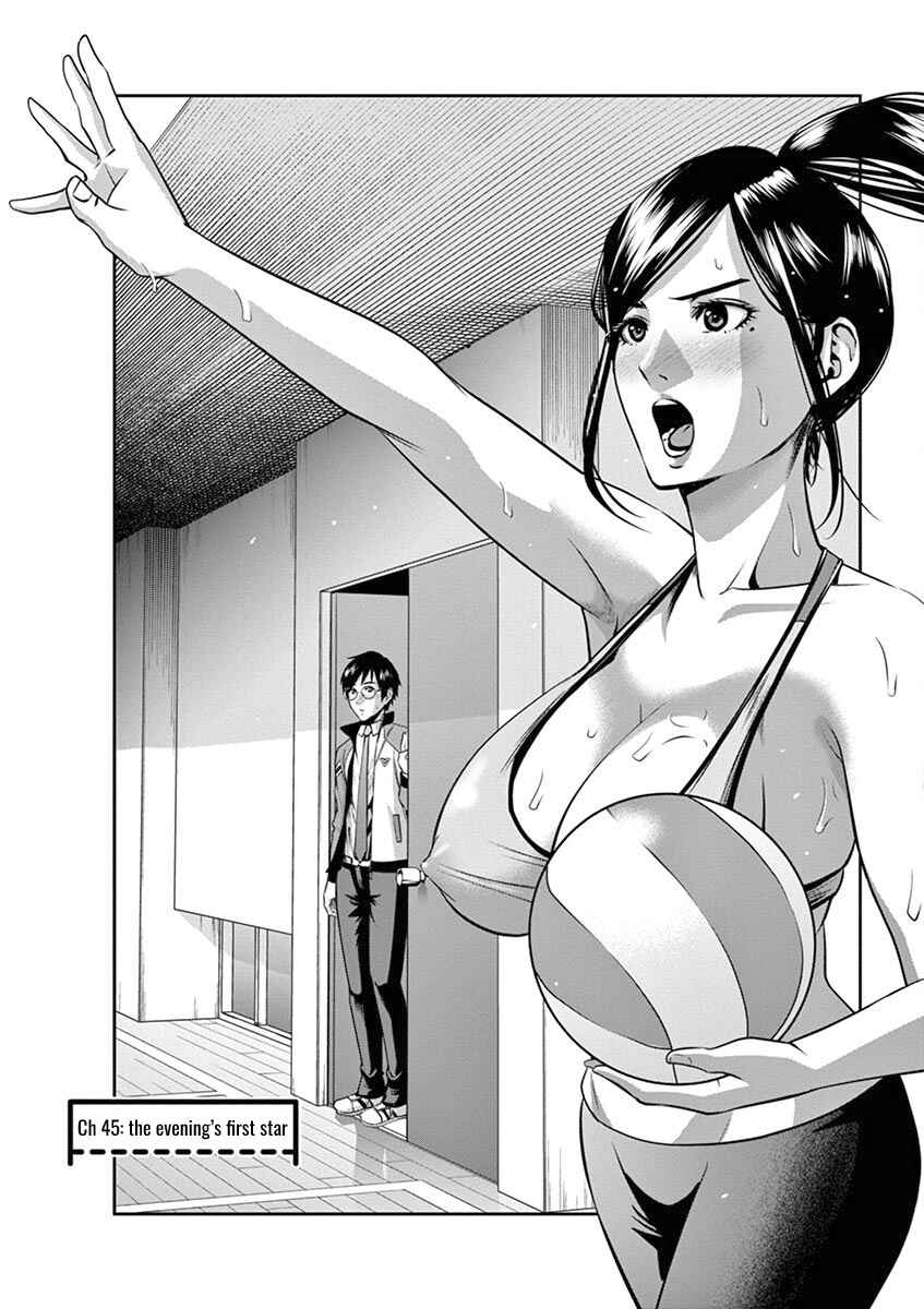Page 2 Chapter 45 Te no Hira ni Ai o!