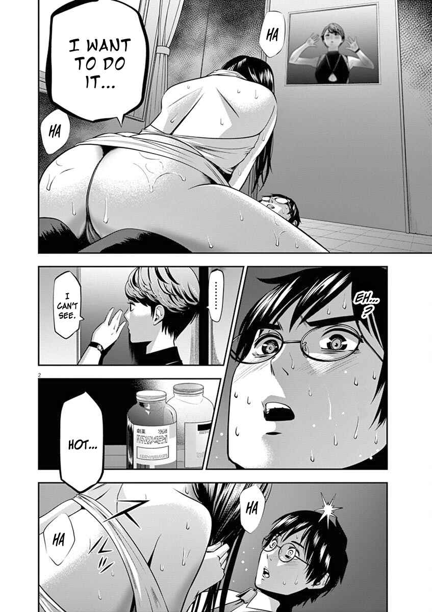 Page 3 Chapter 45 Te no Hira ni Ai o!