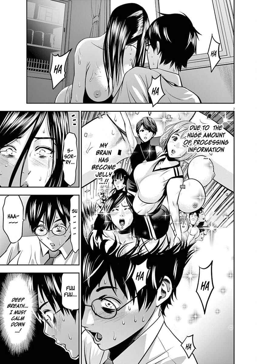 Page 8 Chapter 45 Te no Hira ni Ai o!