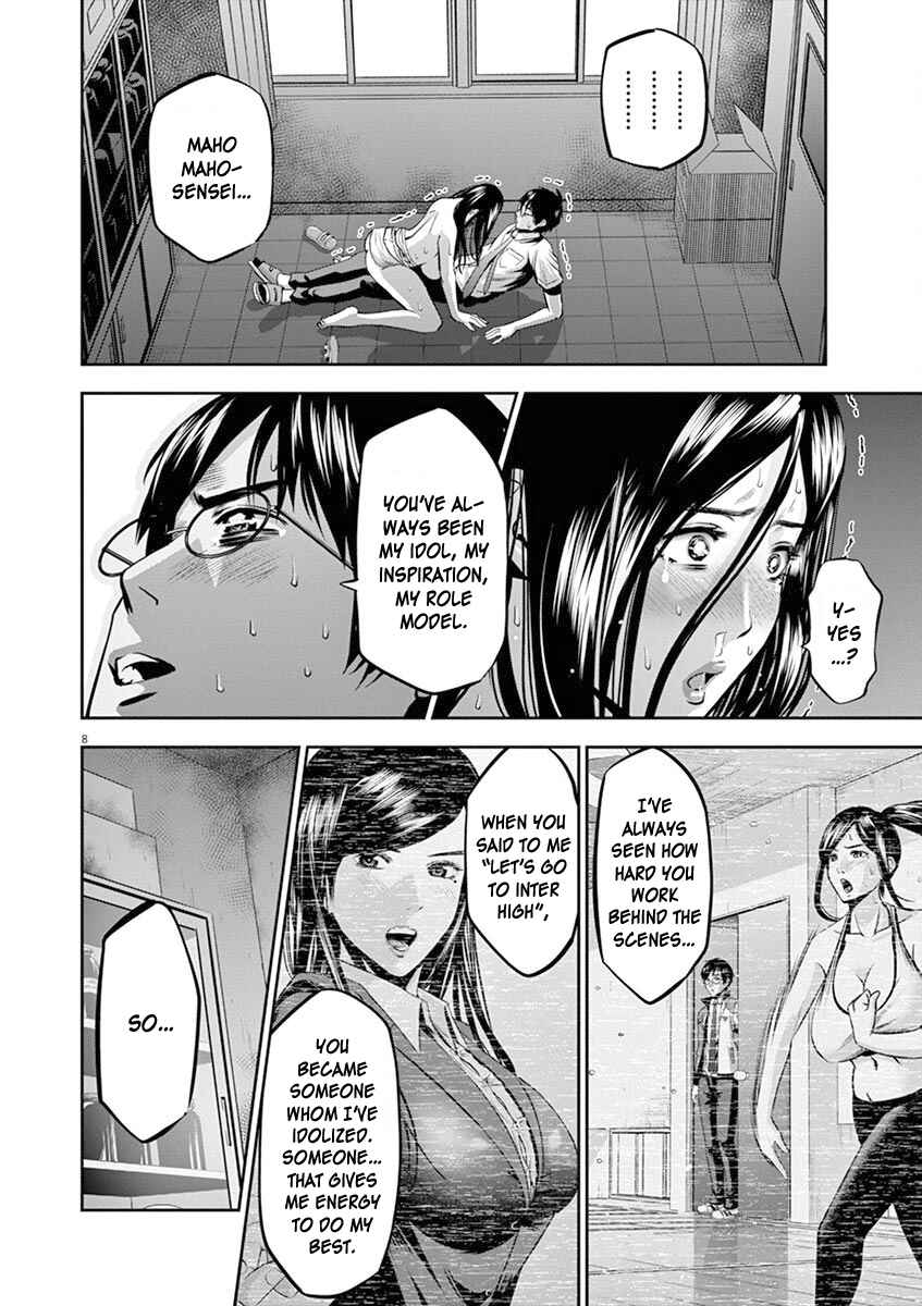 Page 9 Chapter 45 Te no Hira ni Ai o!