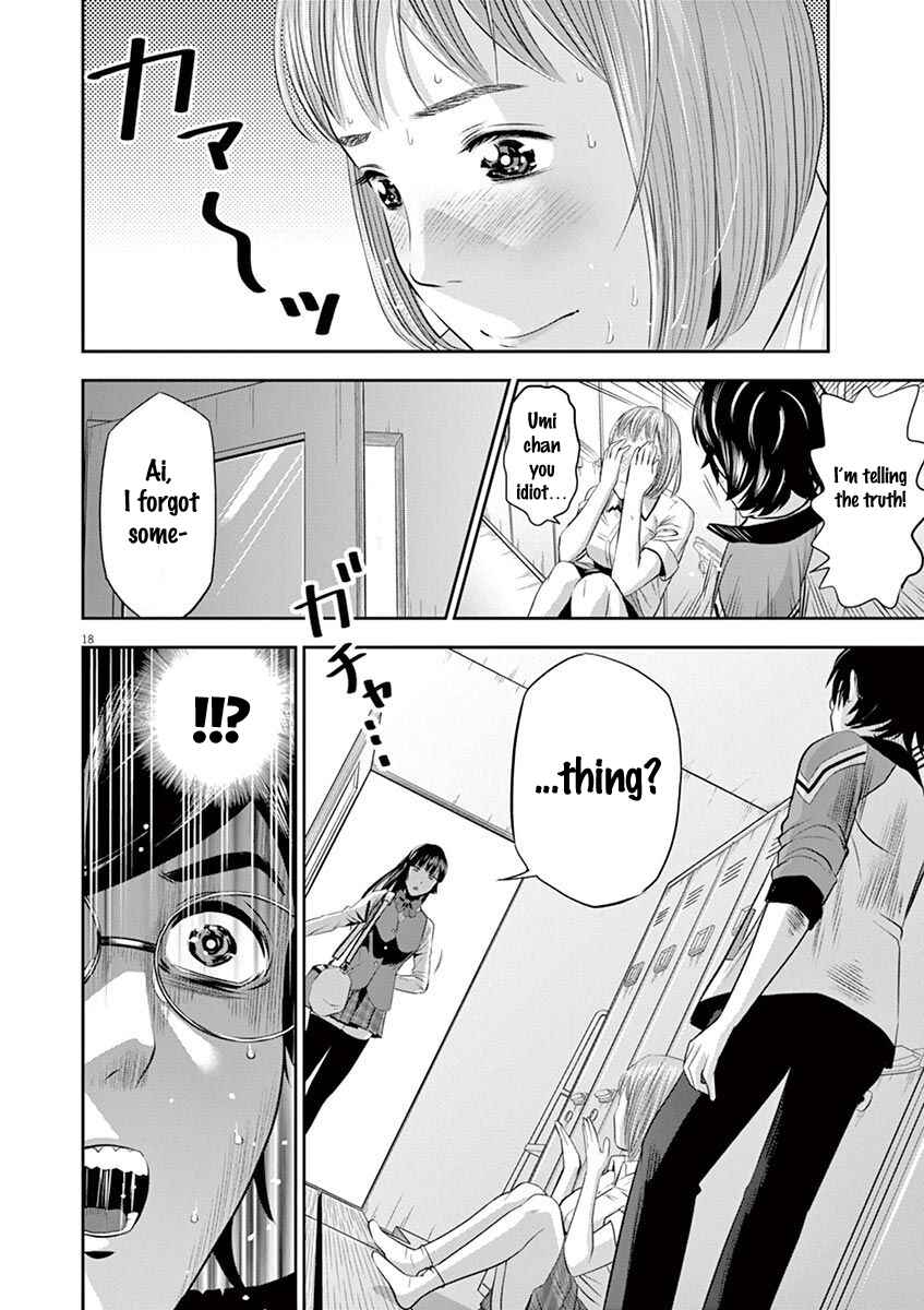 Page 19 Chapter 11 Te no Hira ni Ai o!