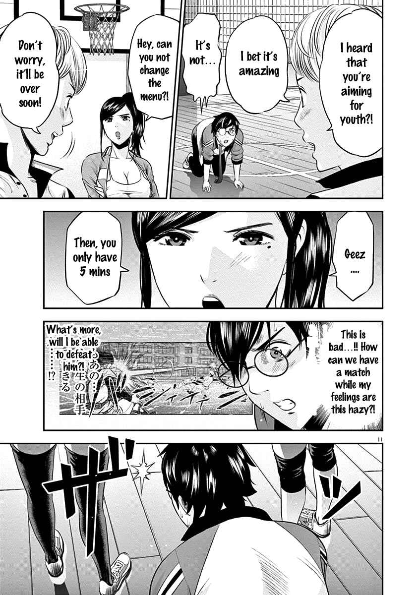 Page 11 Chapter 20 Te no Hira ni Ai o!