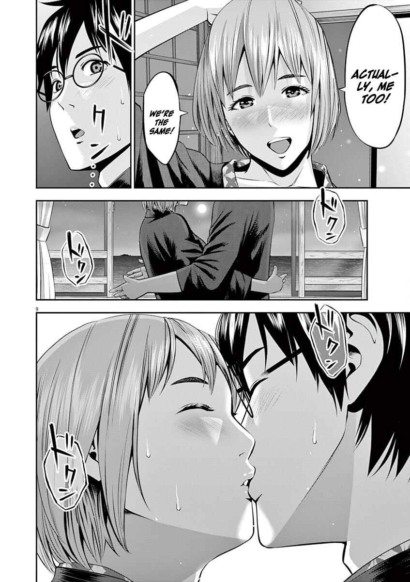 Page 10 Chapter 50 Te no Hira ni Ai o!
