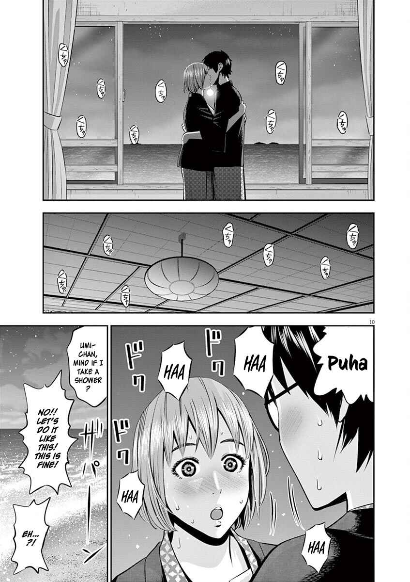 Page 11 Chapter 50 Te no Hira ni Ai o!