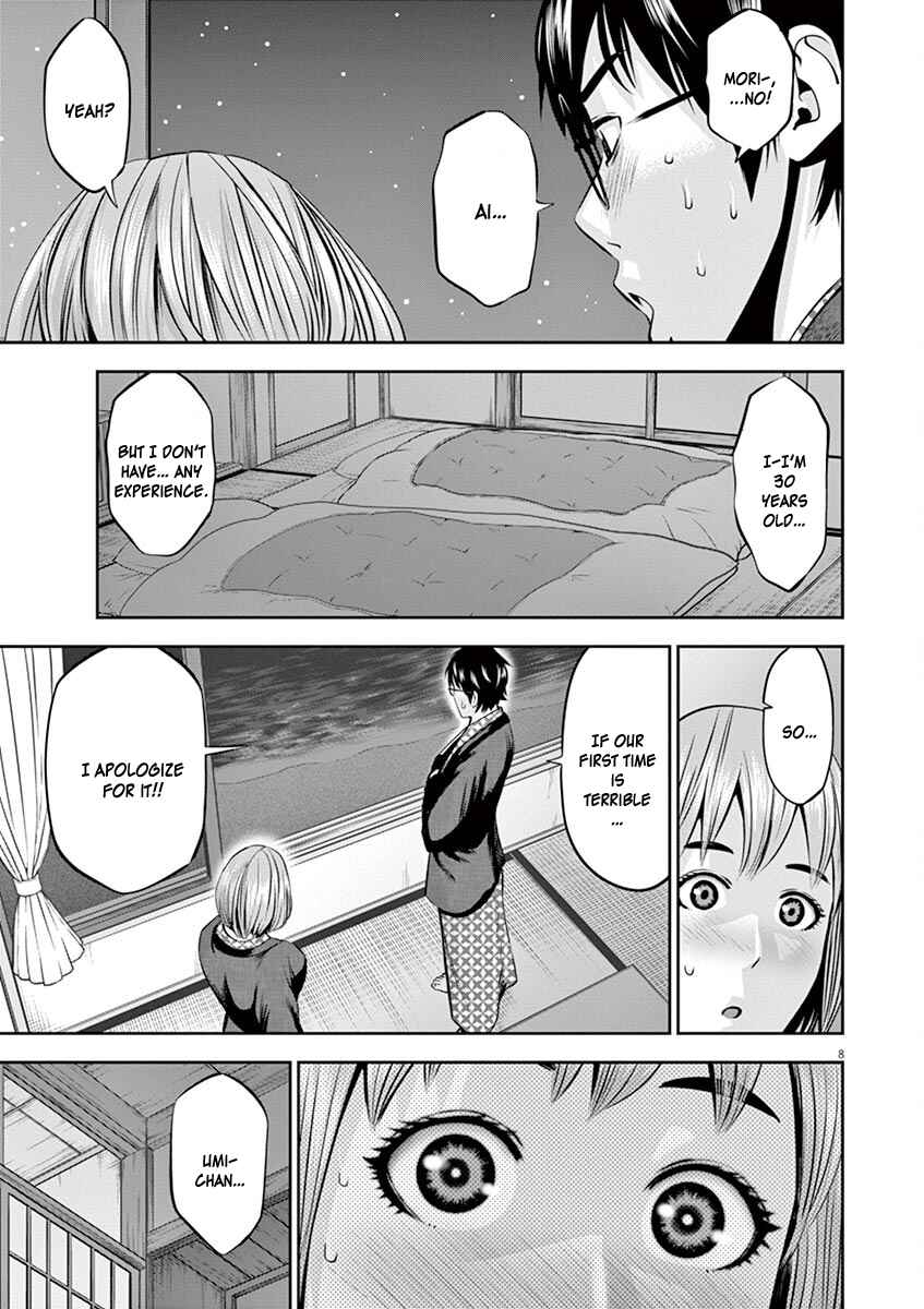 Page 9 Chapter 50 Te no Hira ni Ai o!
