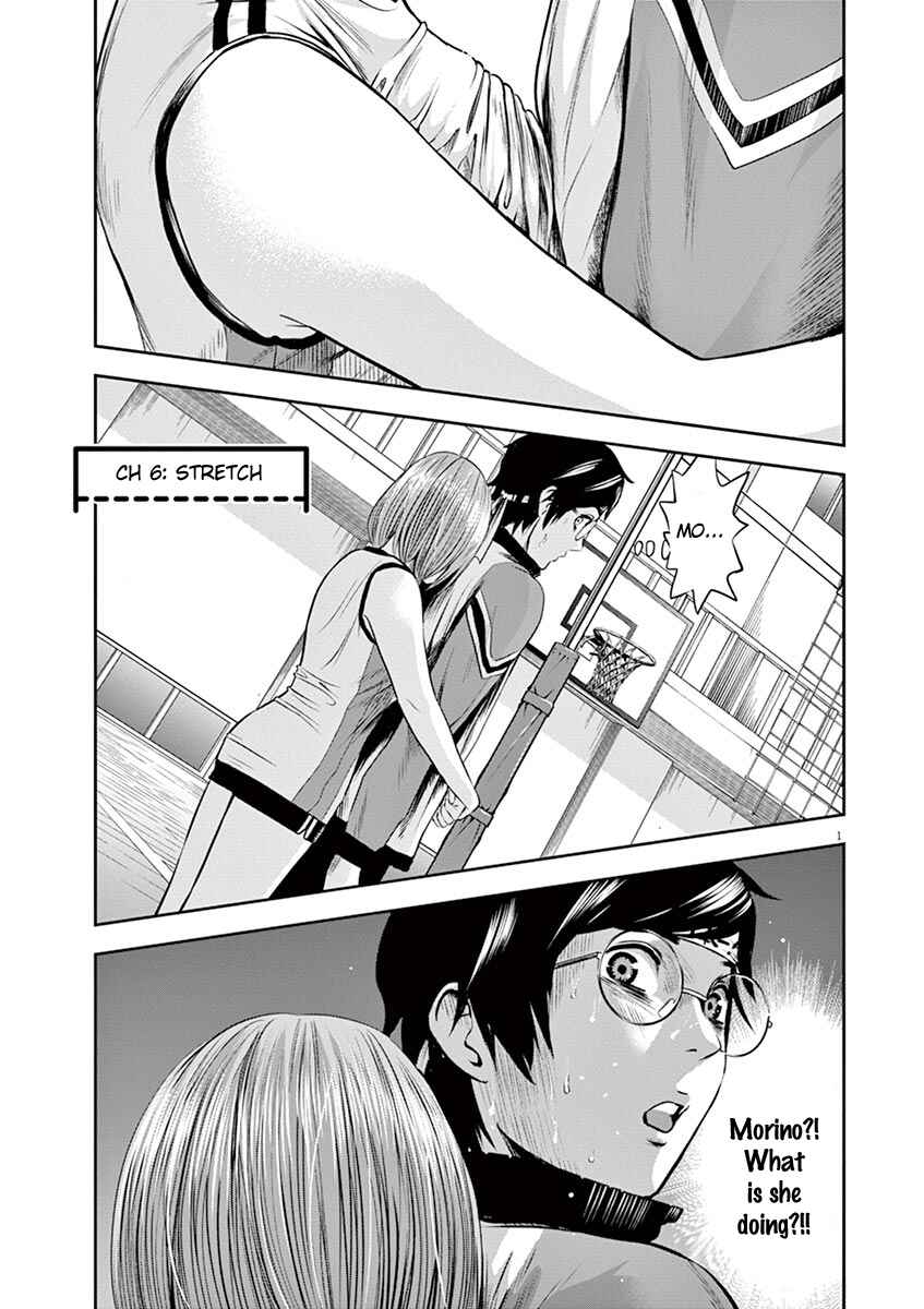 Page 2 Chapter 6 Te no Hira ni Ai o!