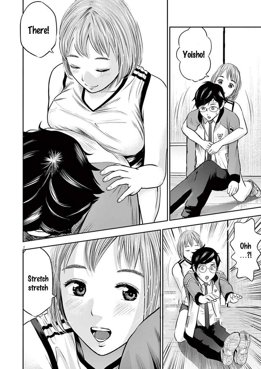 Page 3 Chapter 6 Te no Hira ni Ai o!