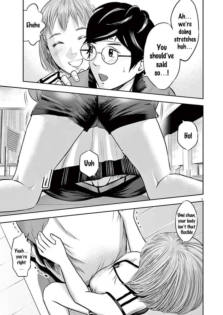 Page 4 Chapter 6 Te no Hira ni Ai o!