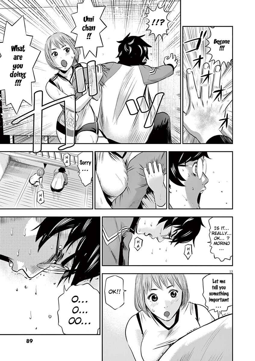 Page 14 Chapter 3 Te no Hira ni Ai o!