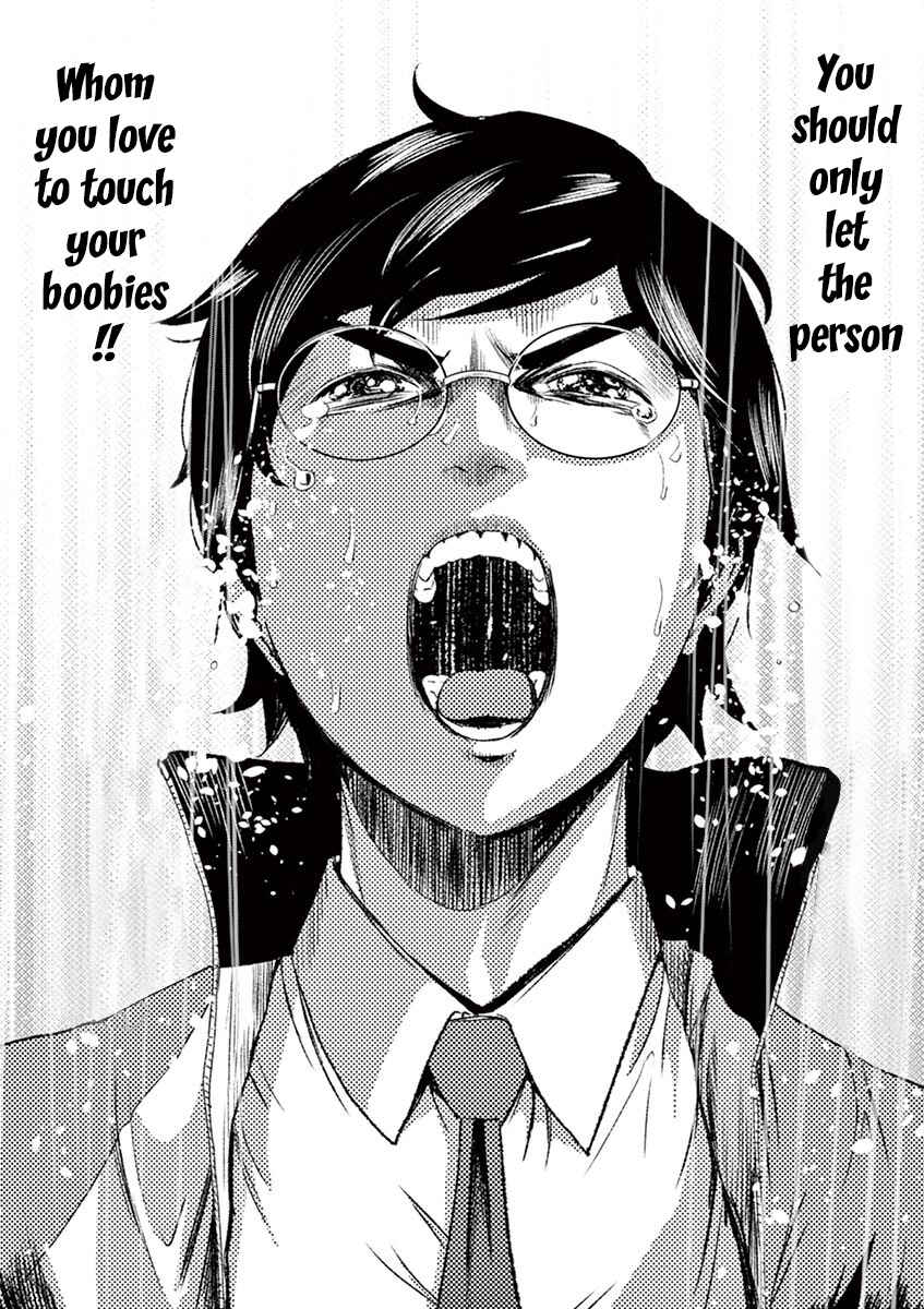 Page 15 Chapter 3 Te no Hira ni Ai o!