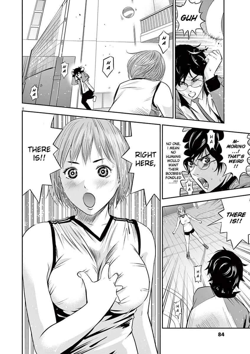Page 9 Chapter 3 Te no Hira ni Ai o!