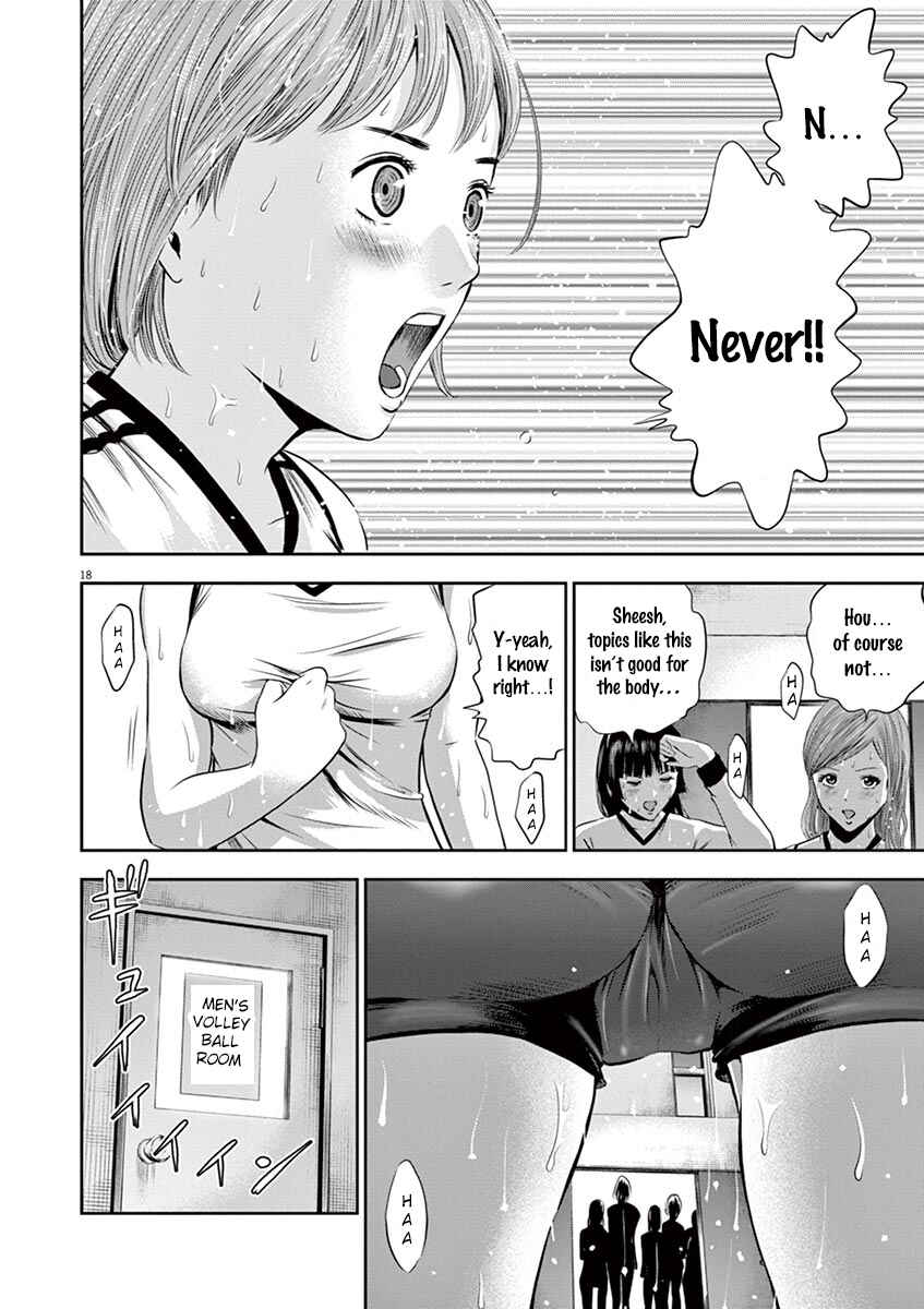 Page 18 Chapter 2 Te no Hira ni Ai o!