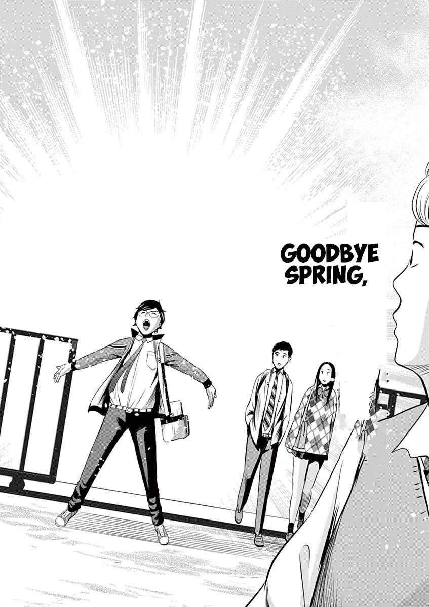 Page 2 Chapter 2 Te no Hira ni Ai o!