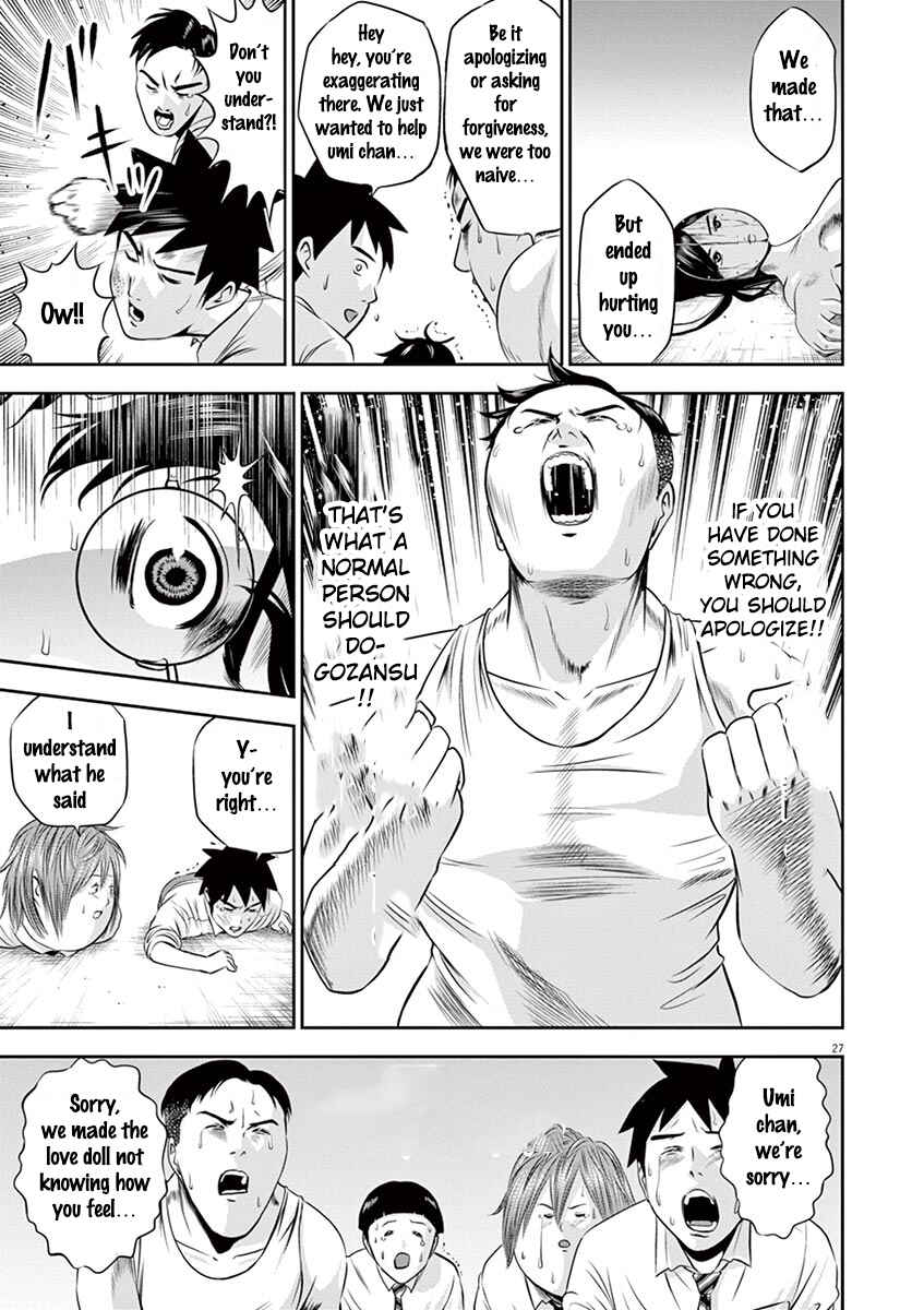Page 27 Chapter 2 Te no Hira ni Ai o!