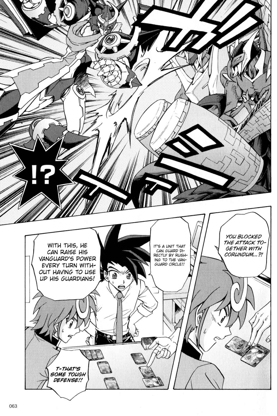 Page 10 Chapter 4 Cardfight!! Vanguard G: THE PROLOGUE
