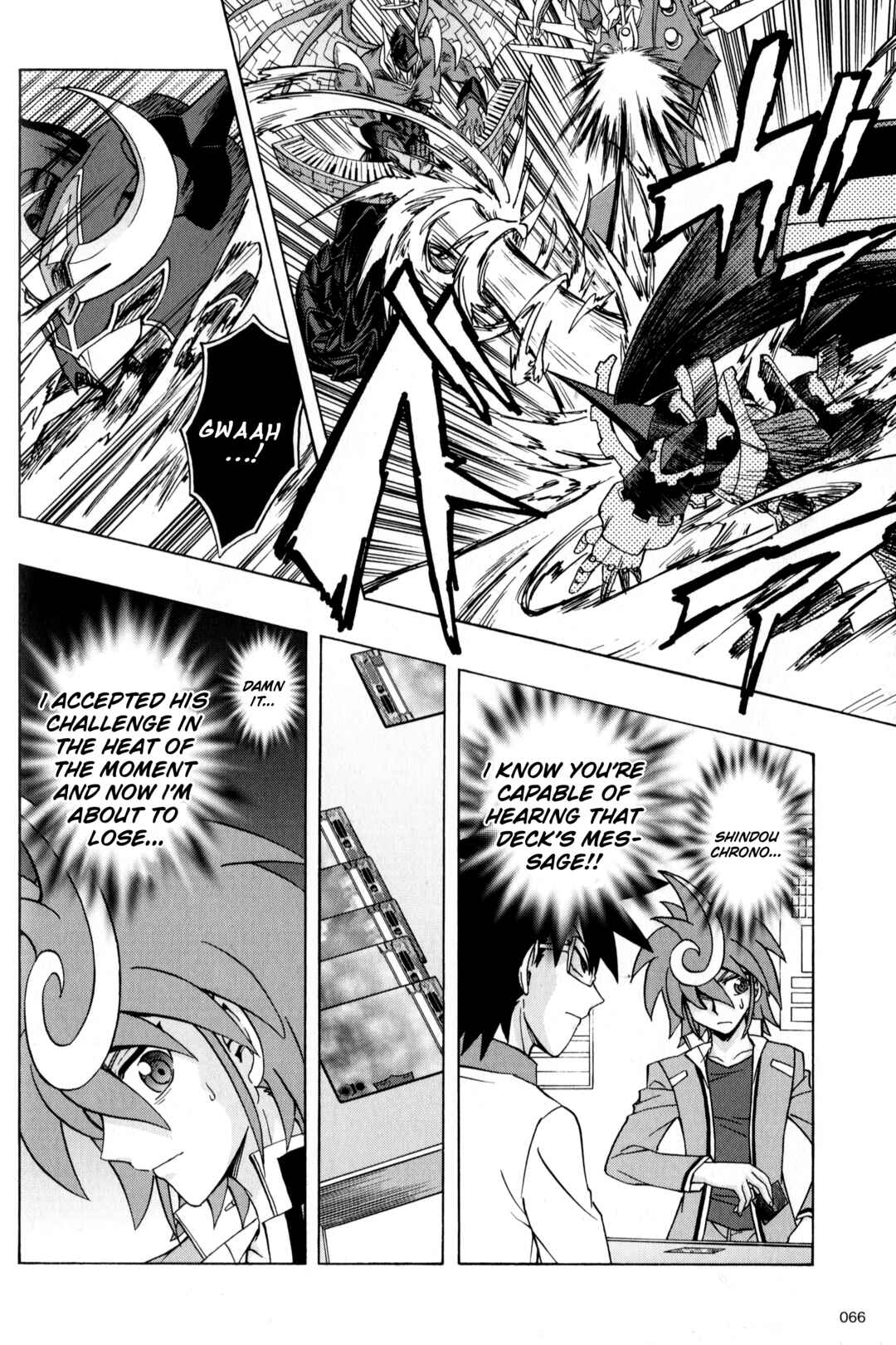 Page 13 Chapter 4 Cardfight!! Vanguard G: THE PROLOGUE