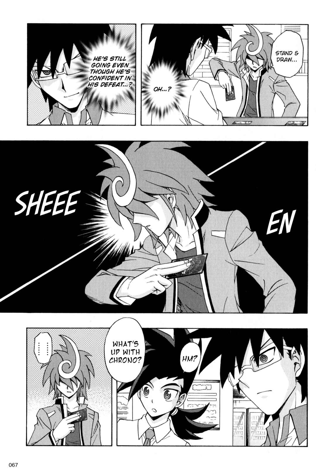 Page 14 Chapter 4 Cardfight!! Vanguard G: THE PROLOGUE