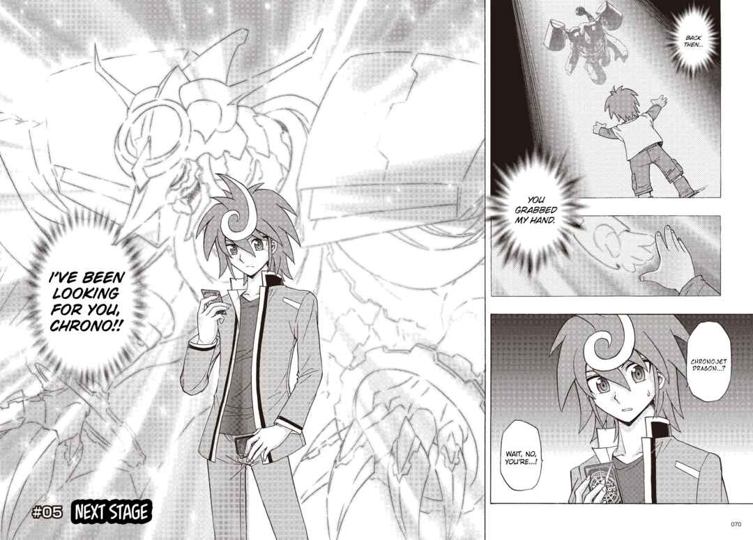 Page 2 Chapter 5 Cardfight!! Vanguard G: THE PROLOGUE