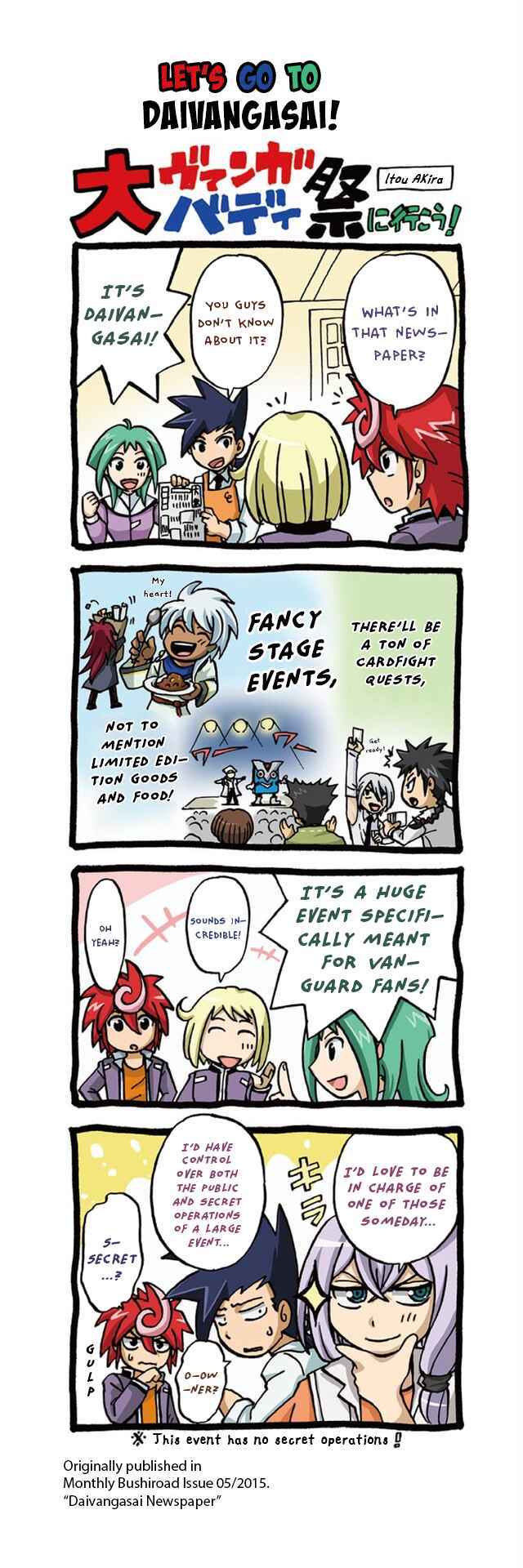 Page 22 Chapter 5 Cardfight!! Vanguard G: THE PROLOGUE