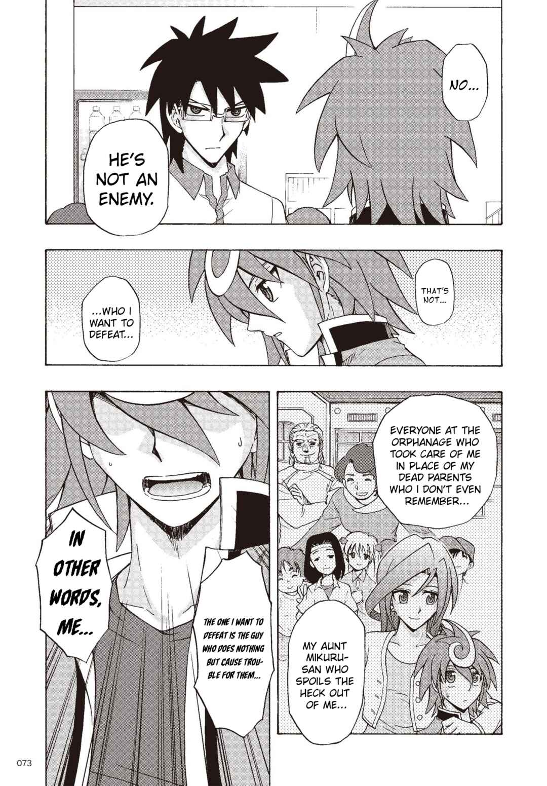 Page 4 Chapter 5 Cardfight!! Vanguard G: THE PROLOGUE