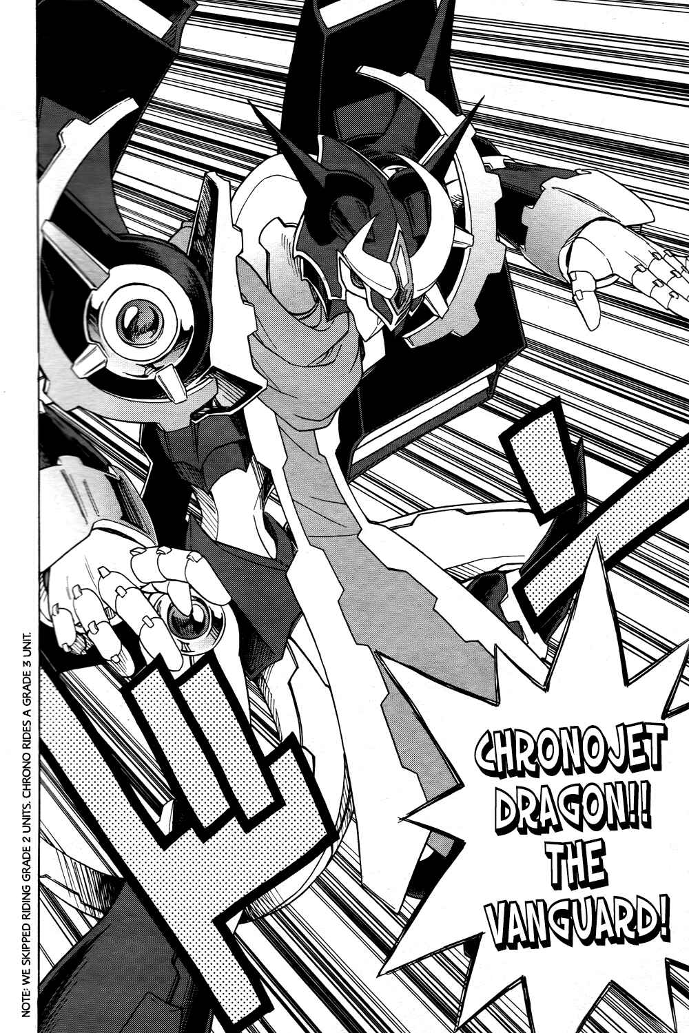 Page 14 Chapter 2 Cardfight!! Vanguard G: THE PROLOGUE