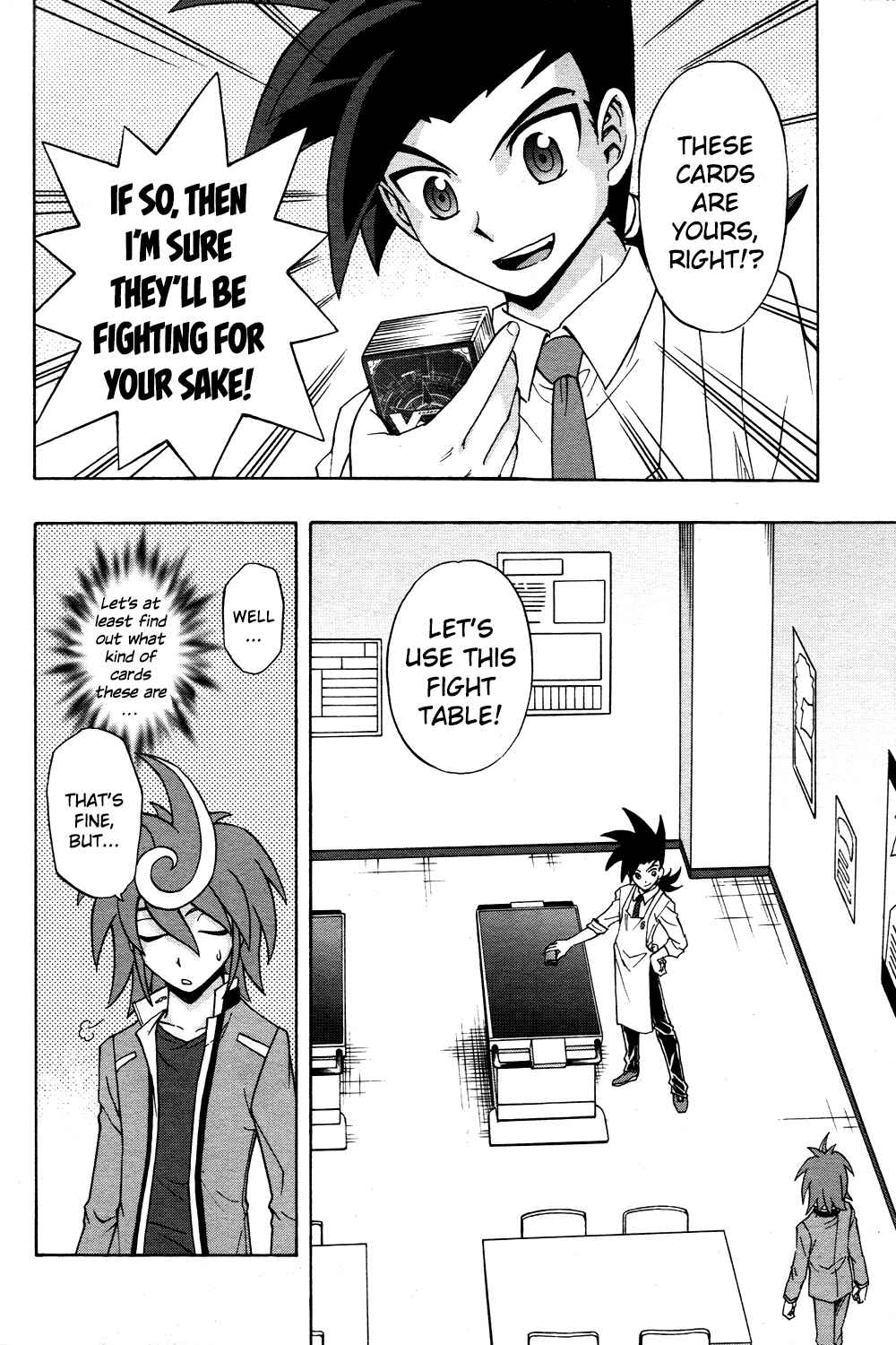 Page 2 Chapter 2 Cardfight!! Vanguard G: THE PROLOGUE