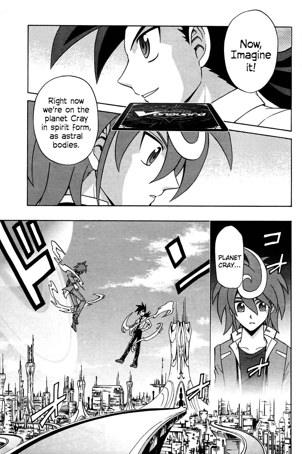 Page 5 Chapter 2 Cardfight!! Vanguard G: THE PROLOGUE