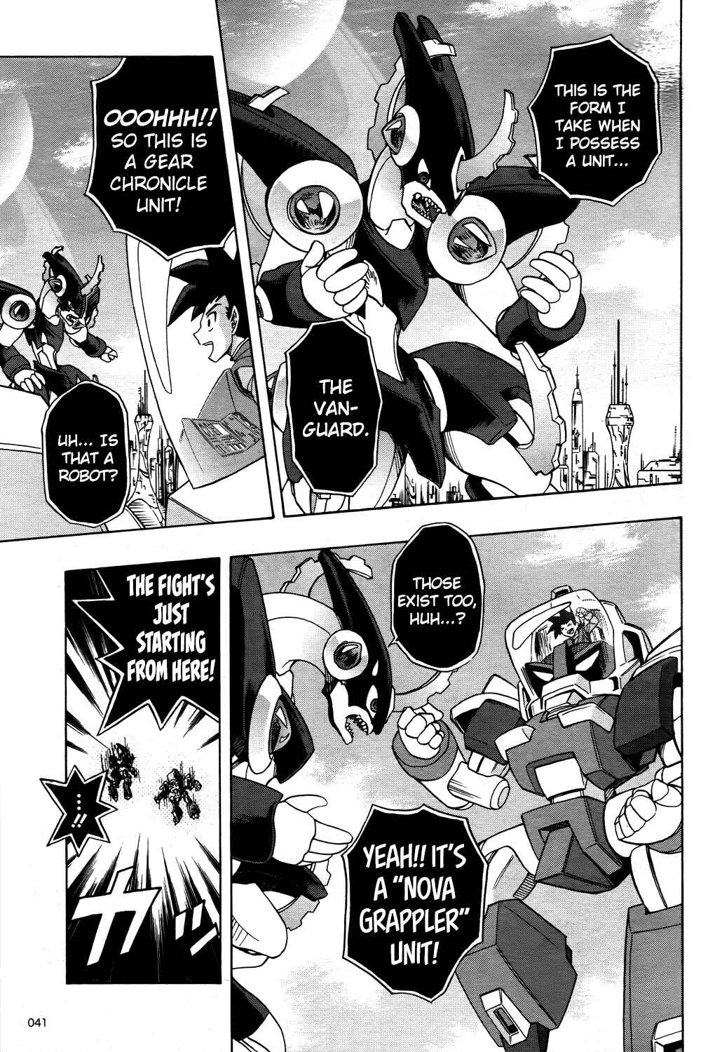 Page 7 Chapter 2 Cardfight!! Vanguard G: THE PROLOGUE