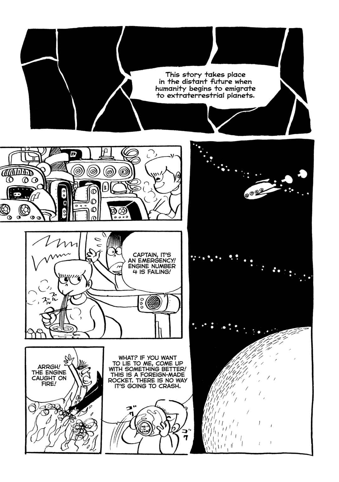 Page 2 Chapter Unknown_2ce4 Impermanence Resonating: An Attempt at a SF Manga