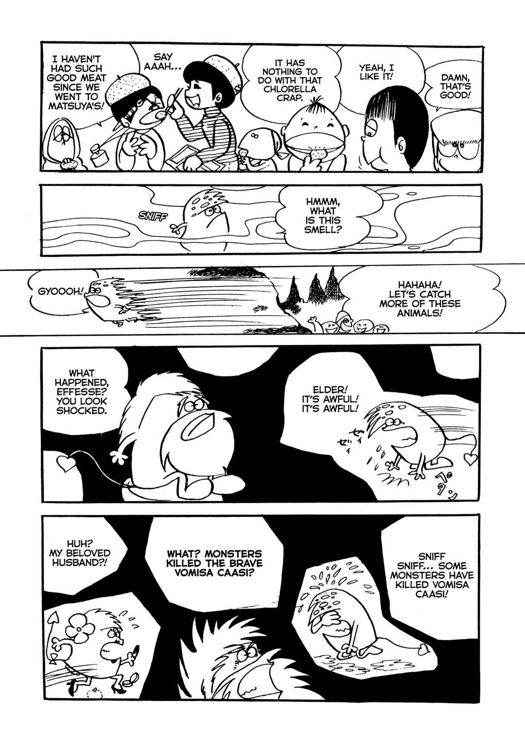Page 6 Chapter Unknown_2ce4 Impermanence Resonating: An Attempt at a SF Manga