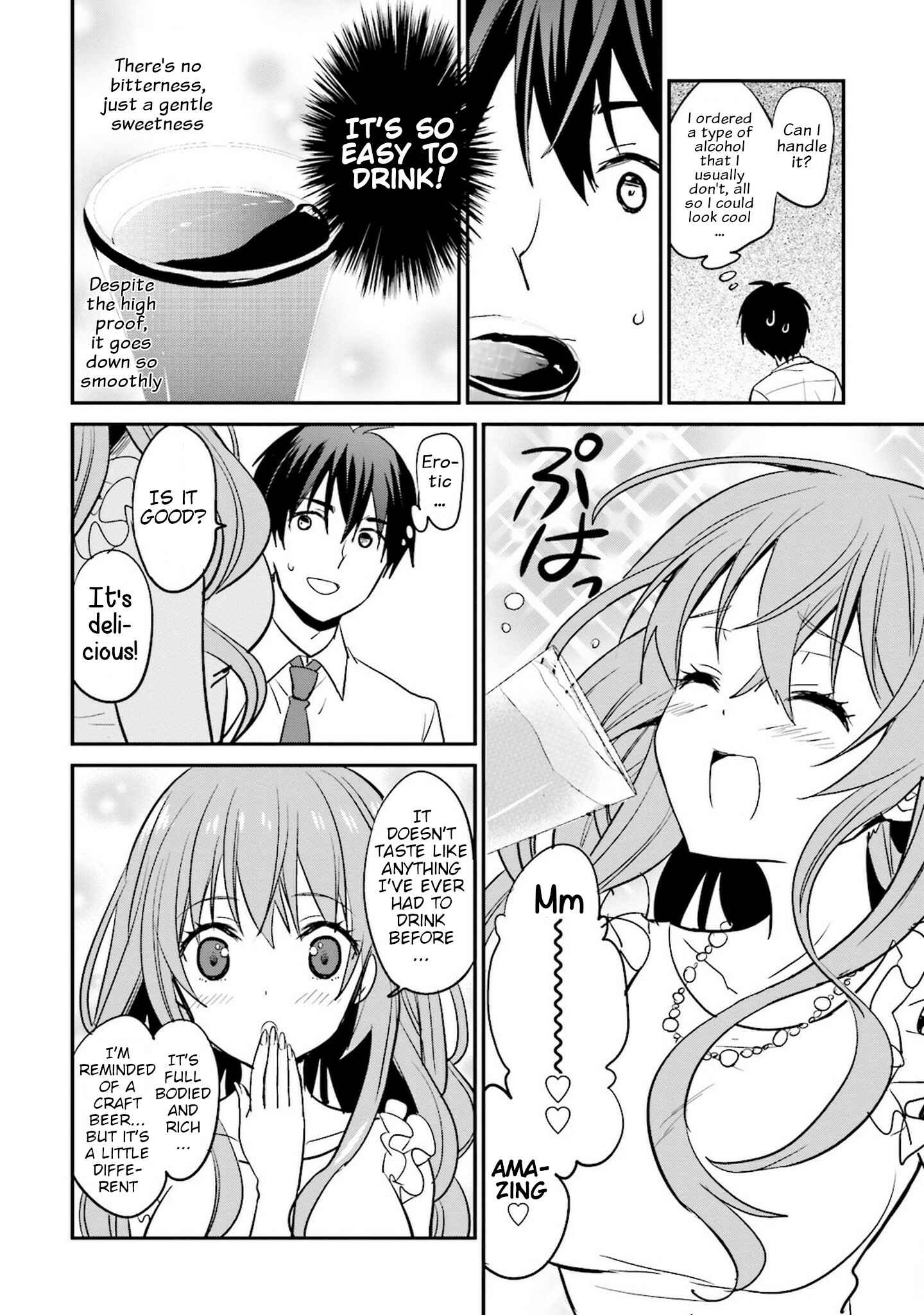 Page 10 Chapter 3 Kirei na Onee-san to Nomu Osake wa Suki desu ka?