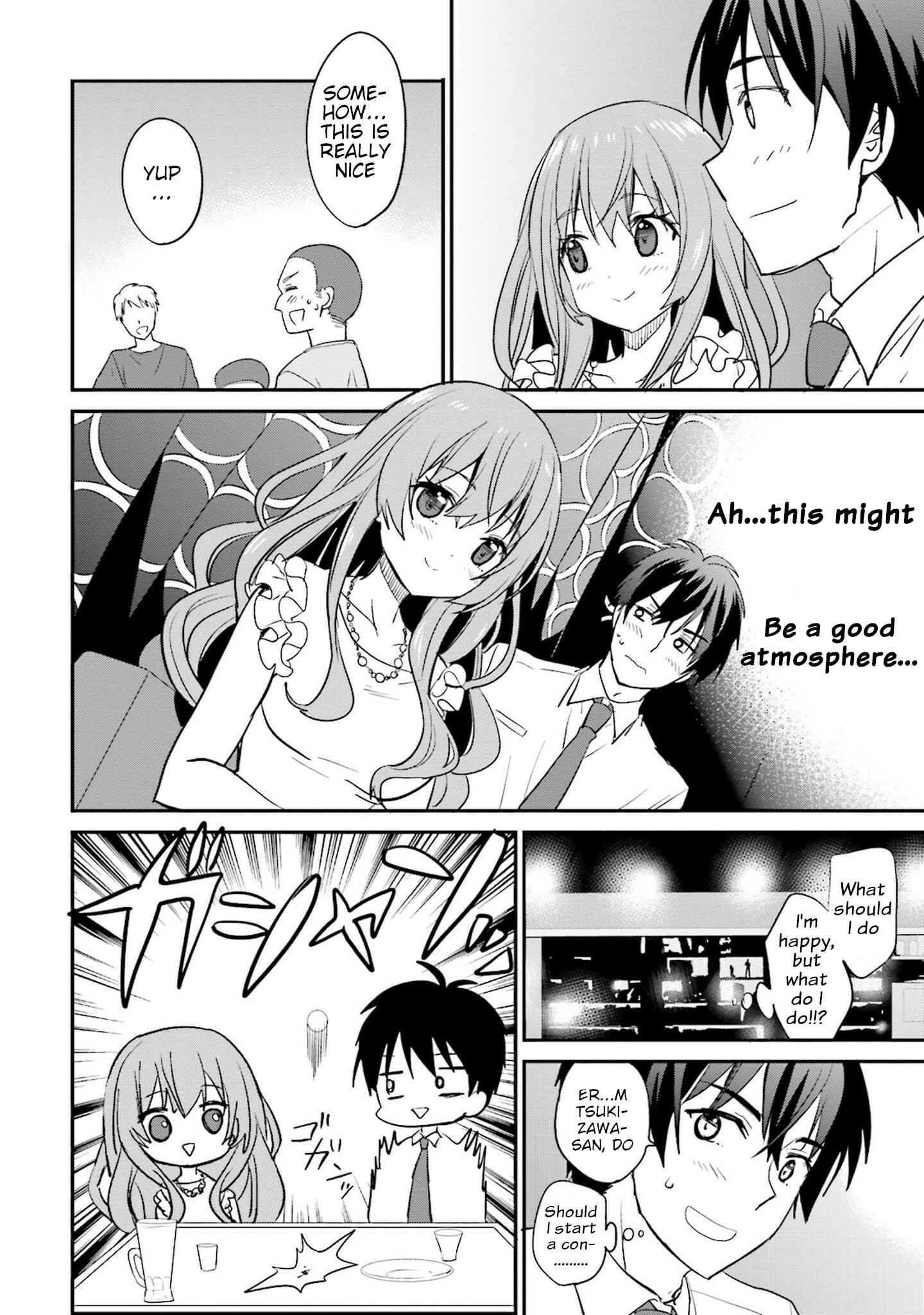 Page 12 Chapter 3 Kirei na Onee-san to Nomu Osake wa Suki desu ka?