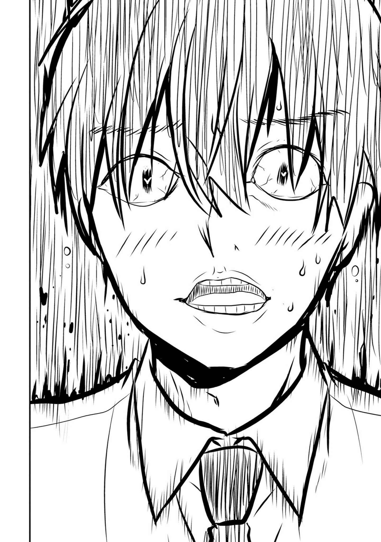 Page 16 Chapter 3 Kirei na Onee-san to Nomu Osake wa Suki desu ka?